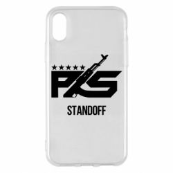 Чохол для iPhone X/Xs Standoff 2 ps - PrintSalon