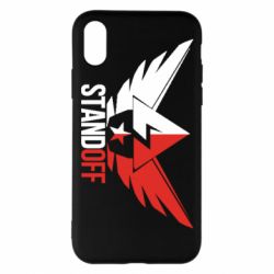 Чехол для iPhone X/Xs Standoff Brilliant - PrintSalon