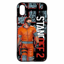 Чехол для iPhone X/Xs Standoff Terrorist