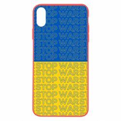 Чохол для iPhone X/Xs Stop War Stop War - PrintSalon