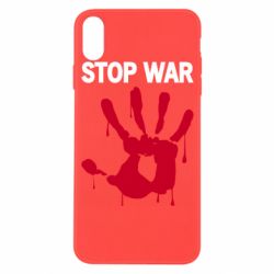 Чехол для iPhone X/Xs Stop War - PrintSalon