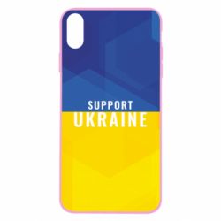 Чохол для iPhone X/Xs Support Ukraine - PrintSalon
