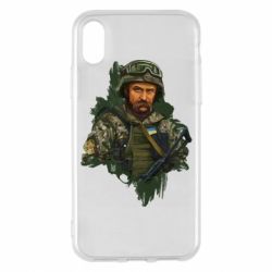 Чехол для iPhone X/Xs Тарас Шевченко ВСУ - PrintSalon