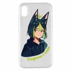 Чехол для iPhone X/Xs Thighnari main