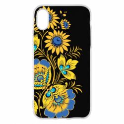 Чохол для iPhone X/Xs Україна! Петриківський розпис - PrintSalon