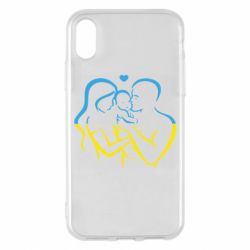 Чехол для iPhone X/Xs Украина! Семья! - PrintSalon