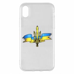 Чехол для iPhone X/Xs Украина трезубец - PrintSalon