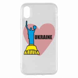 Чехол для iPhone X/Xs Ukraine in heart - PrintSalon
