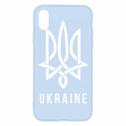 Чохол для iPhone X/Xs UKRAINE symbol