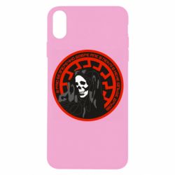 Чохол для iPhone X/Xs В раю безперечно добре, але в пеклі в мене більше друзів - PrintSalon