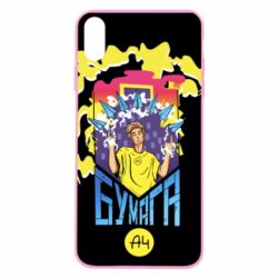 Чохол для iPhone X/Xs Влад А4 арт - PrintSalon