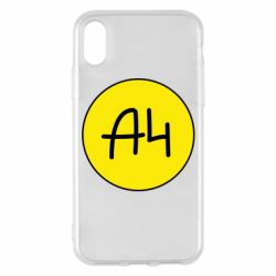 Чехол для iPhone X/Xs Влад А4 Лого - PrintSalon