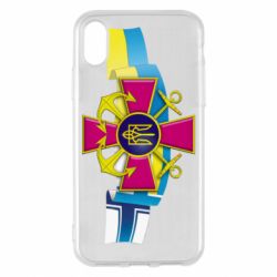 Чохол для iPhone X/Xs ВМС ЗС України - PrintSalon