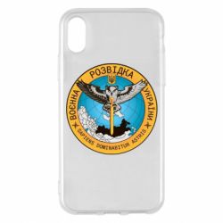 Чехол для iPhone X/Xs Военная разведка Украина, сова - PrintSalon