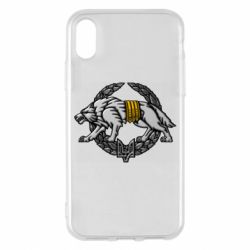 Чехол для iPhone X/Xs Волк УССО - PrintSalon