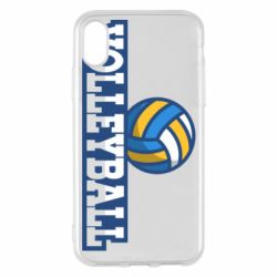Чехол для iPhone X/Xs Volleyball text and ball - PrintSalon