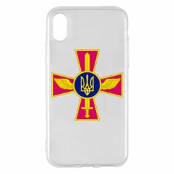 Чехол для iPhone X/Xs Воздушные Силы ВСУ - PrintSalon