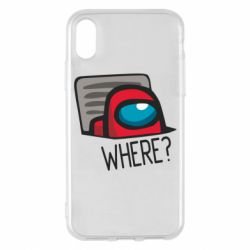 Чехол для iPhone X/Xs Where? ( Among Us )