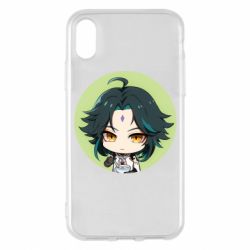 Чохол для iPhone X/Xs Xiao Cute Art - PrintSalon