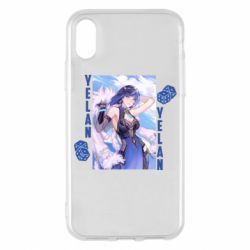 Чехол для iPhone X/Xs Yelan art - PrintSalon