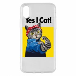 Чехол для iPhone X/Xs Yes I Cat - PrintSalon