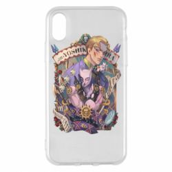 Чохол для iPhone X/Xs Йошикаге Кіра - PrintSalon