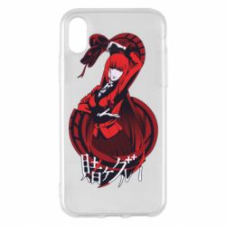 Чехол для iPhone X/Xs Yumeko Jabami - PrintSalon