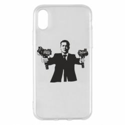 Чехол для iPhone X/Xs Zelensky fuck putin - PrintSalon