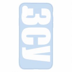 Чохол для iPhone X/Xs ЗСУ