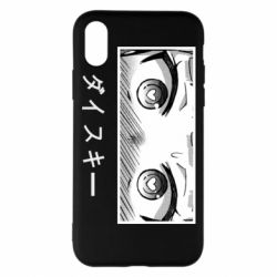 Чехол для iPhone X/Xs ダイスキー - PrintSalon