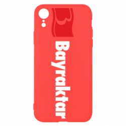 Чохол для iPhone XRBayraktar Logo - PrintSalon