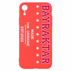 Чохол для iPhone XR BAYRAKTAR
