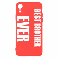 Чохол для iPhone XR Best brother ever