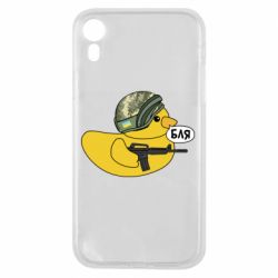 Чехол для iPhone XR Боевая утка - PrintSalon