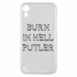 Чехол для iPhone XR Born in Hell Putin - PrintSalon