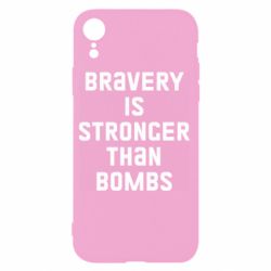 Чохол для iPhone XRBravery is stronger