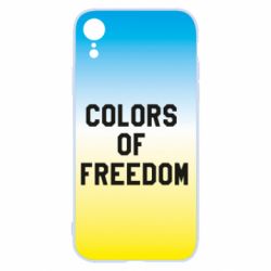 Чехол для iPhone XR Colors of our freedom - PrintSalon
