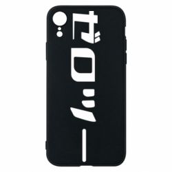 Чехол для iPhone XR Darling in the franxx 2 - PrintSalon