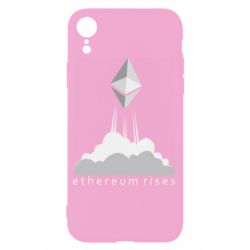 Чехол для iPhone XR Ethereum Rises