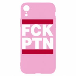 Чехол для iPhone XR FCN PTN - PrintSalon