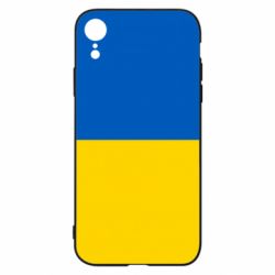 Чохол для iPhone XR Прапор України