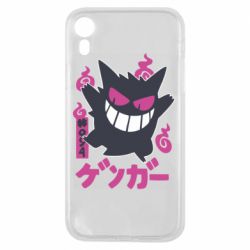 Чехол для iPhone XR Gengar