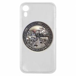 Чехол для iPhone XR Город герой - Мариуполь