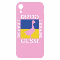 Чехол для iPhone XR GUSSI UKRAINE - PrintSalon