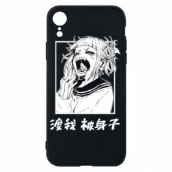 Чехол для iPhone XR Himiko toga - PrintSalon