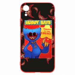 Чехол для iPhone XR Huggy says