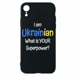 Чехол для iPhone XR I am Ukrainian