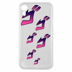 Чехол для iPhone XR jojo hieroglyphs - PrintSalon