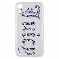 Чехол для iPhone XR Juicy - PrintSalon