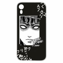 Чехол для iPhone XR Junji Ito - Shock - PrintSalon